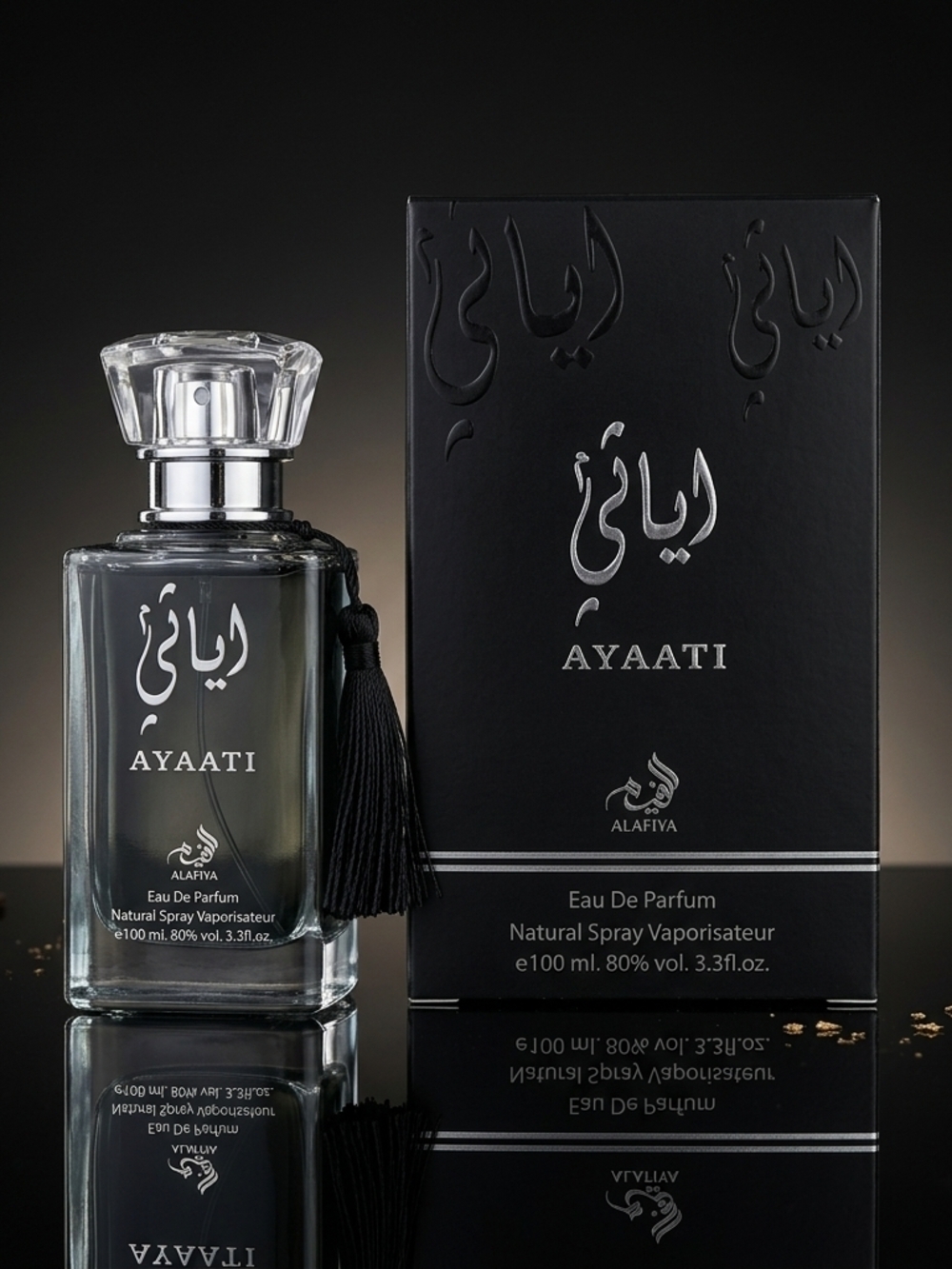 Ayaati Eau de Parfum - Black Glass Bottle NIB